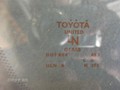 Bug for United LN for a Toyota Avalon Back Window Glass